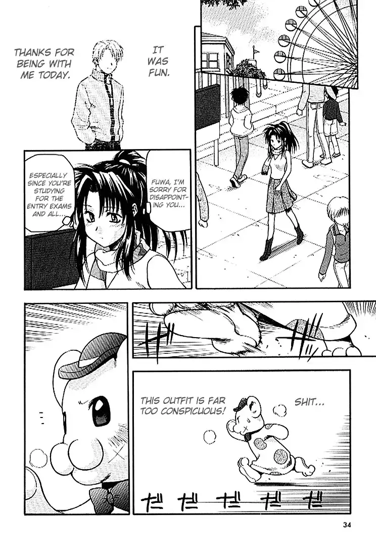 Full Metal Panic Chapter 22 12